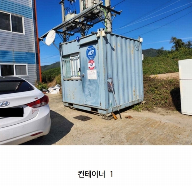 2024타경35049 충청북도 음성군 삼성면 양덕리 351-1 공장 경매 이미지