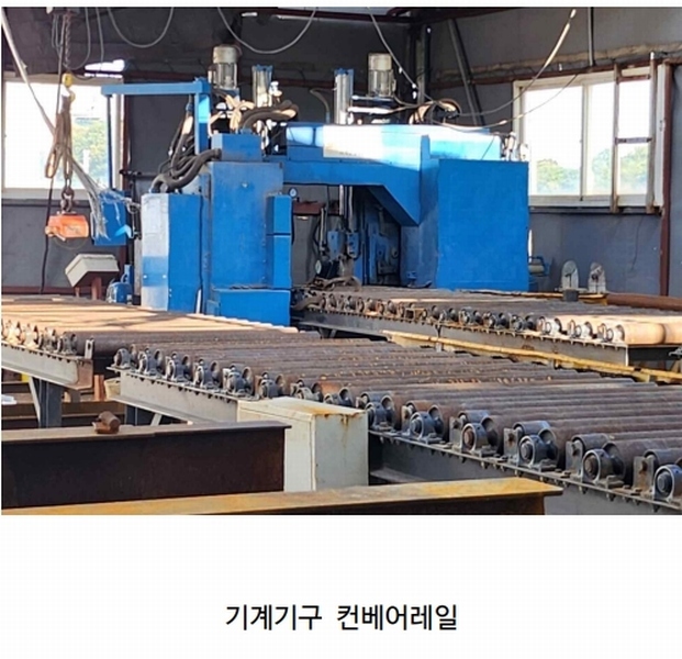 2024타경35049 충청북도 음성군 삼성면 양덕리 351-1 공장 경매 이미지