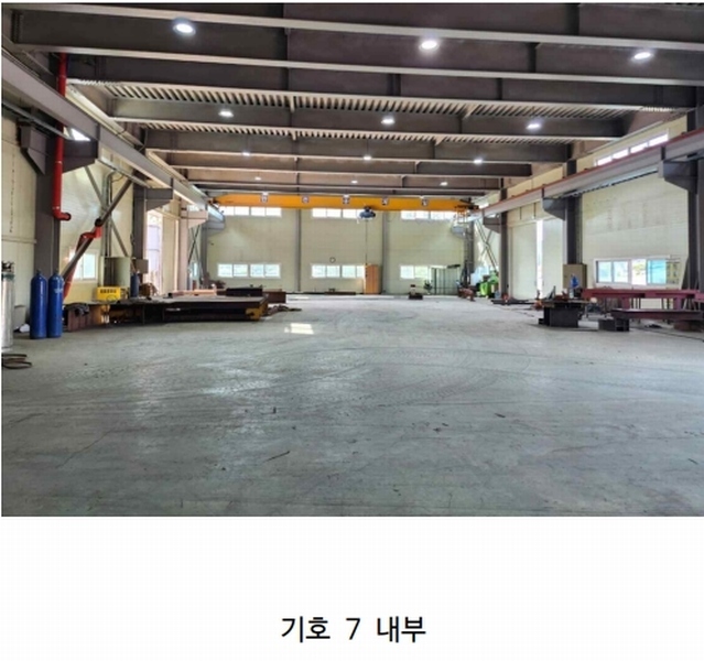 2024타경35049 충청북도 음성군 삼성면 양덕리 351-1 공장 경매 이미지