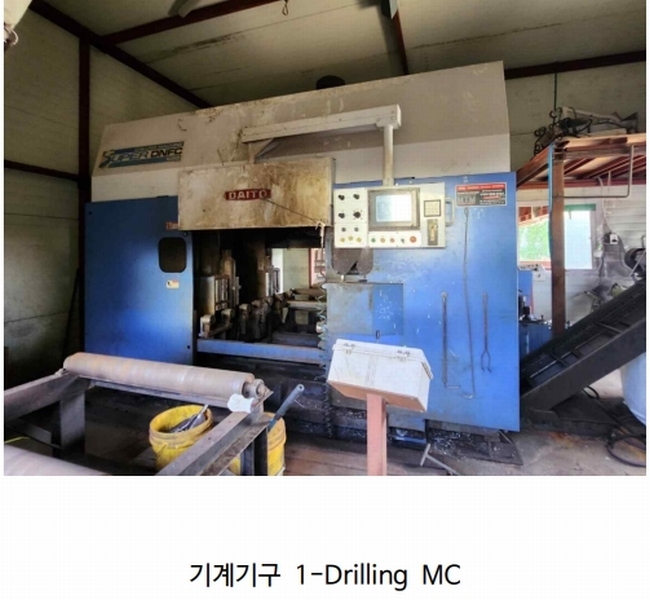 2024타경35049 충청북도 음성군 삼성면 양덕리 351-1 공장 경매 이미지