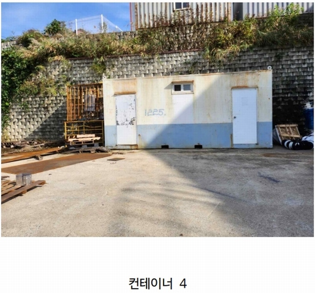2024타경35049 충청북도 음성군 삼성면 양덕리 351-1 공장 경매 이미지