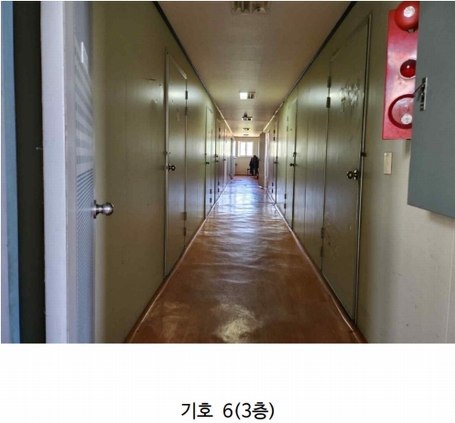 2024타경35049 충청북도 음성군 삼성면 양덕리 351-1 공장 경매 이미지