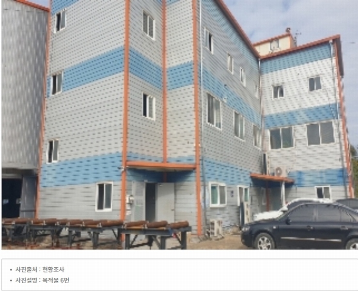 2024타경35049 충청북도 음성군 삼성면 양덕리 351-1 공장 경매 이미지