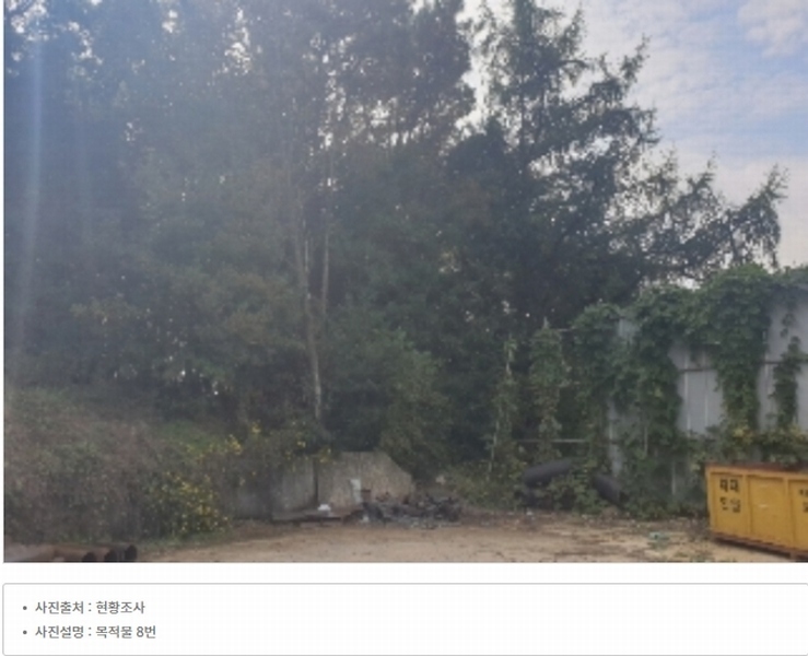 2024타경35049 충청북도 음성군 삼성면 양덕리 351-1 공장 경매 이미지