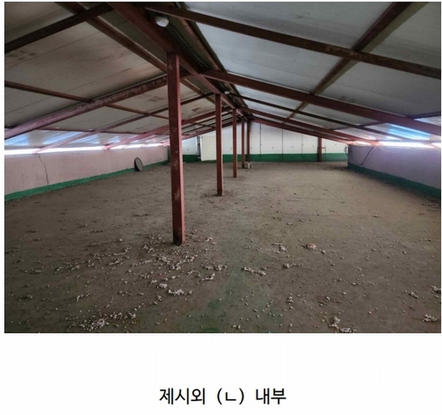 2024타경35049 충청북도 음성군 삼성면 양덕리 351-1 공장 경매 이미지