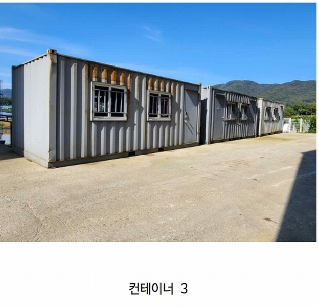 2024타경35049 충청북도 음성군 삼성면 양덕리 351-1 공장 경매 이미지