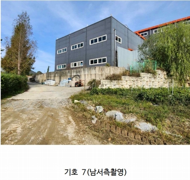 2024타경35049 충청북도 음성군 삼성면 양덕리 351-1 공장 경매 이미지