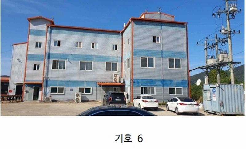 2024타경35049 충청북도 음성군 삼성면 양덕리 351-1 공장 경매 이미지