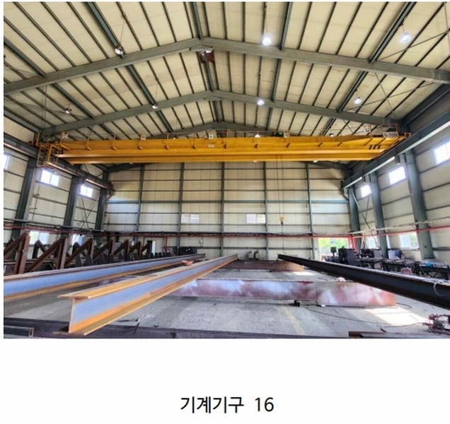 2024타경35049 충청북도 음성군 삼성면 양덕리 351-1 공장 경매 이미지