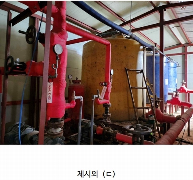 2024타경35049 충청북도 음성군 삼성면 양덕리 351-1 공장 경매 이미지