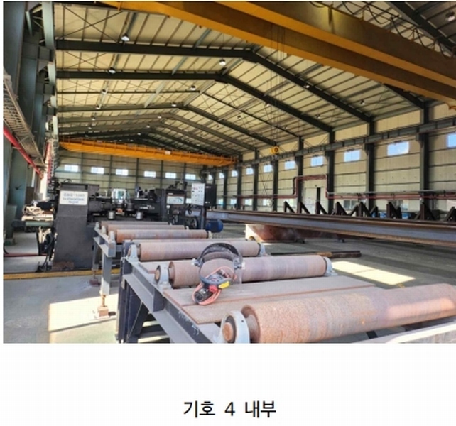 2024타경35049 충청북도 음성군 삼성면 양덕리 351-1 공장 경매 이미지