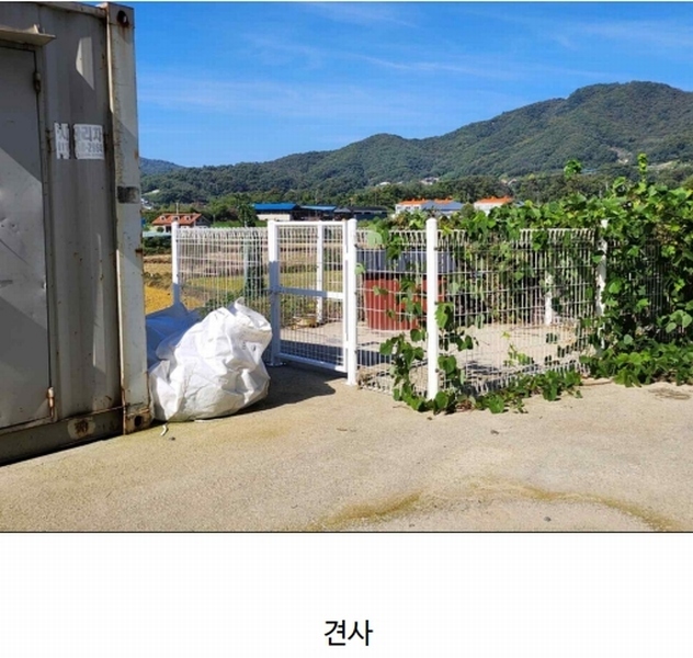 2024타경35049 충청북도 음성군 삼성면 양덕리 351-1 공장 경매 이미지