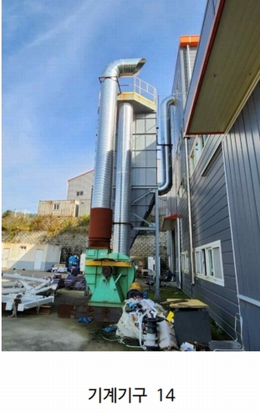 2024타경35049 충청북도 음성군 삼성면 양덕리 351-1 공장 경매 이미지