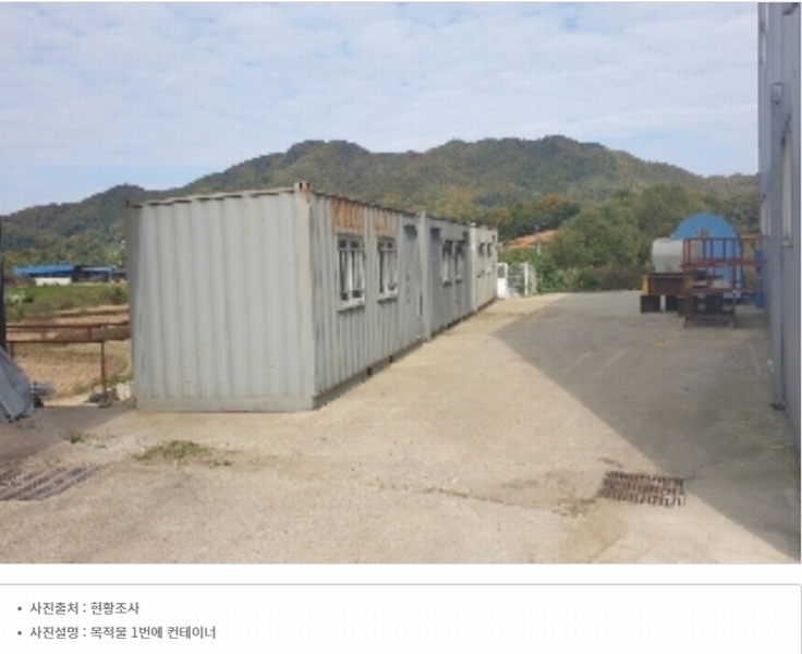 2024타경35049 충청북도 음성군 삼성면 양덕리 351-1 공장 경매 이미지