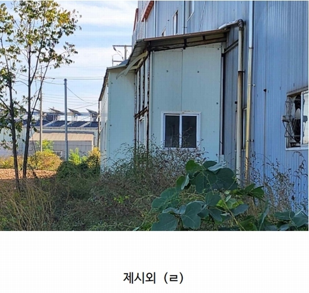 2024타경35049 충청북도 음성군 삼성면 양덕리 351-1 공장 경매 이미지