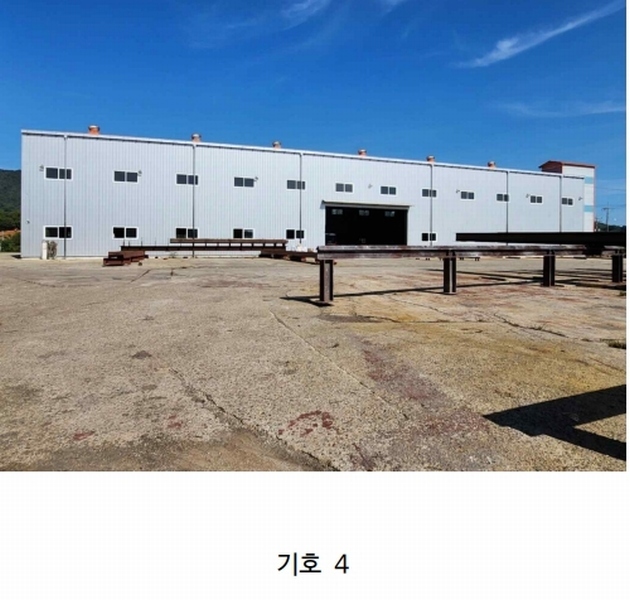 2024타경35049 충청북도 음성군 삼성면 양덕리 351-1 공장 경매 이미지