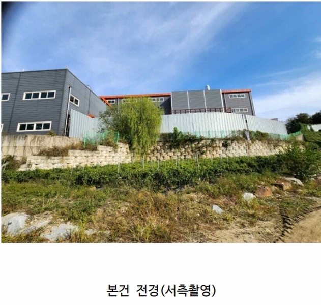 2024타경35049 충청북도 음성군 삼성면 양덕리 351-1 공장 경매 이미지