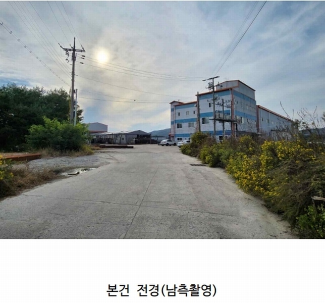 2024타경35049 충청북도 음성군 삼성면 양덕리 351-1 공장 경매 이미지