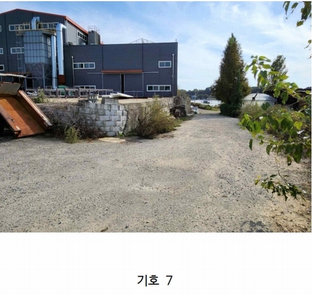 2024타경35049 충청북도 음성군 삼성면 양덕리 351-1 공장 경매 이미지