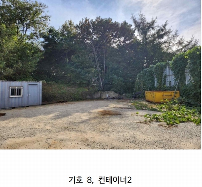 2024타경35049 충청북도 음성군 삼성면 양덕리 351-1 공장 경매 이미지