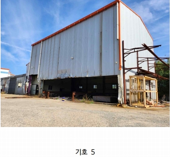 2024타경35049 충청북도 음성군 삼성면 양덕리 351-1 공장 경매 이미지