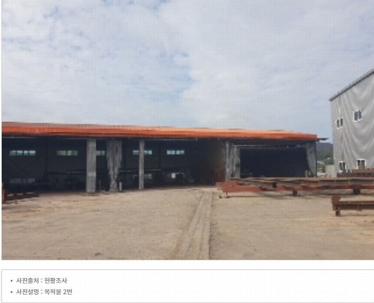 2024타경35049 충청북도 음성군 삼성면 양덕리 351-1 공장 경매 이미지