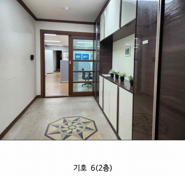 2024타경35049 충청북도 음성군 삼성면 양덕리 351-1 공장 경매 이미지