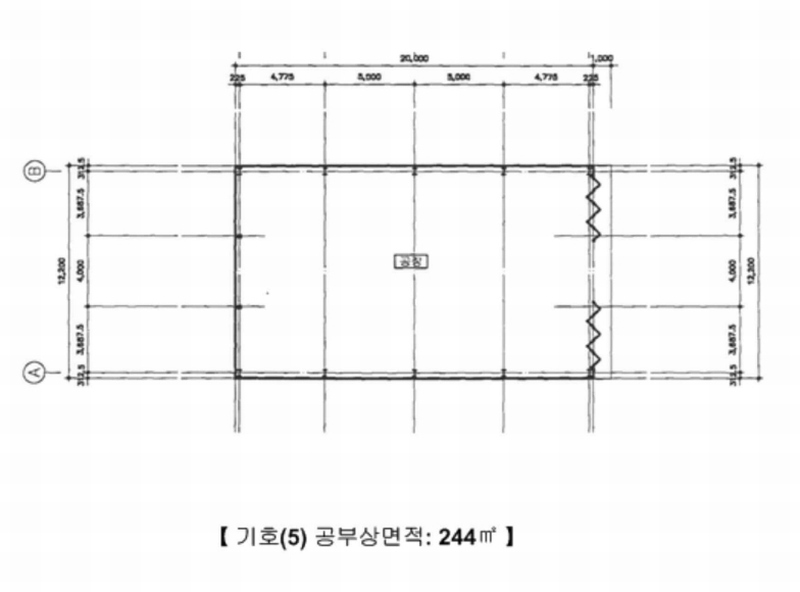 2024타경35049 충청북도 음성군 삼성면 양덕리 351-1 공장 경매 이미지