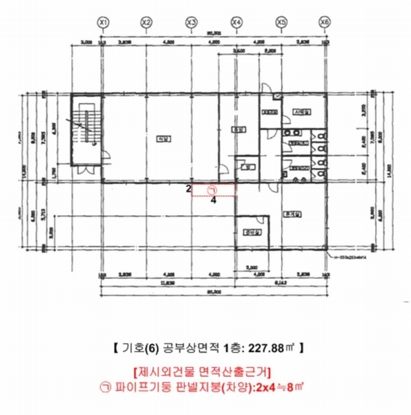 2024타경35049 충청북도 음성군 삼성면 양덕리 351-1 공장 경매 이미지