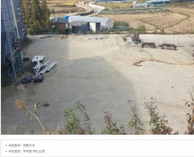 2024타경35049 충청북도 음성군 삼성면 양덕리 351-1 공장 경매 이미지