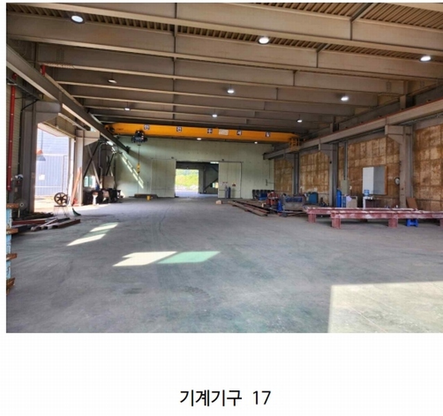 2024타경35049 충청북도 음성군 삼성면 양덕리 351-1 공장 경매 이미지