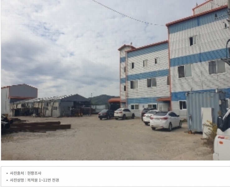 2024타경35049 충청북도 음성군 삼성면 양덕리 351-1 공장 경매 이미지