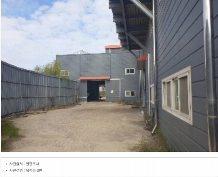 2024타경35049 충청북도 음성군 삼성면 양덕리 351-1 공장 경매 이미지