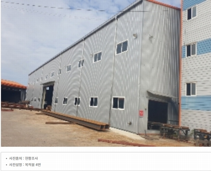 2024타경35049 충청북도 음성군 삼성면 양덕리 351-1 공장 경매 이미지