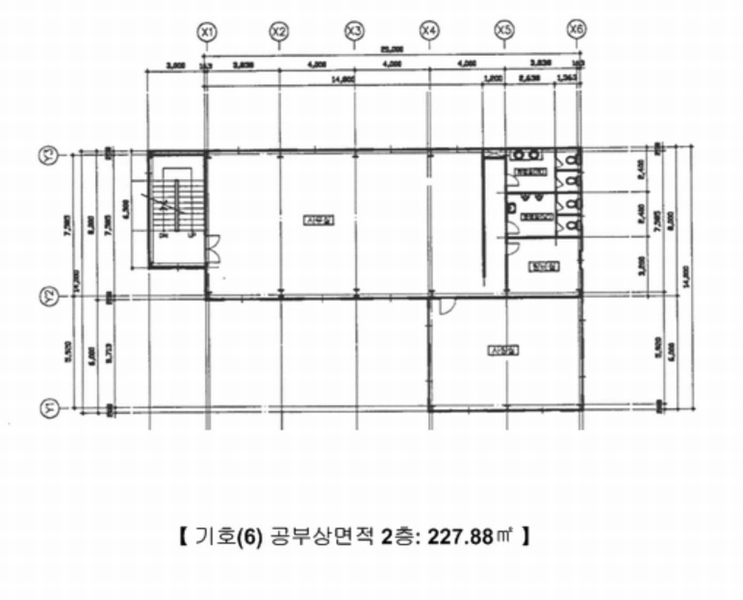 2024타경35049 충청북도 음성군 삼성면 양덕리 351-1 공장 경매 이미지
