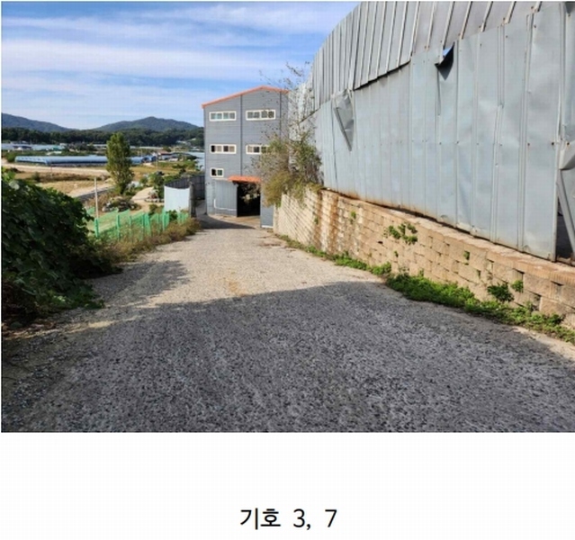2024타경35049 충청북도 음성군 삼성면 양덕리 351-1 공장 경매 이미지