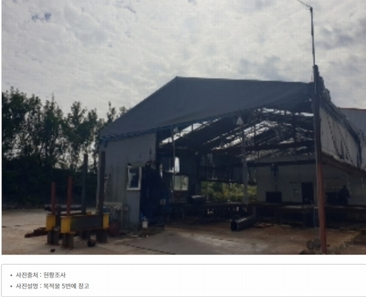 2024타경35049 충청북도 음성군 삼성면 양덕리 351-1 공장 경매 이미지