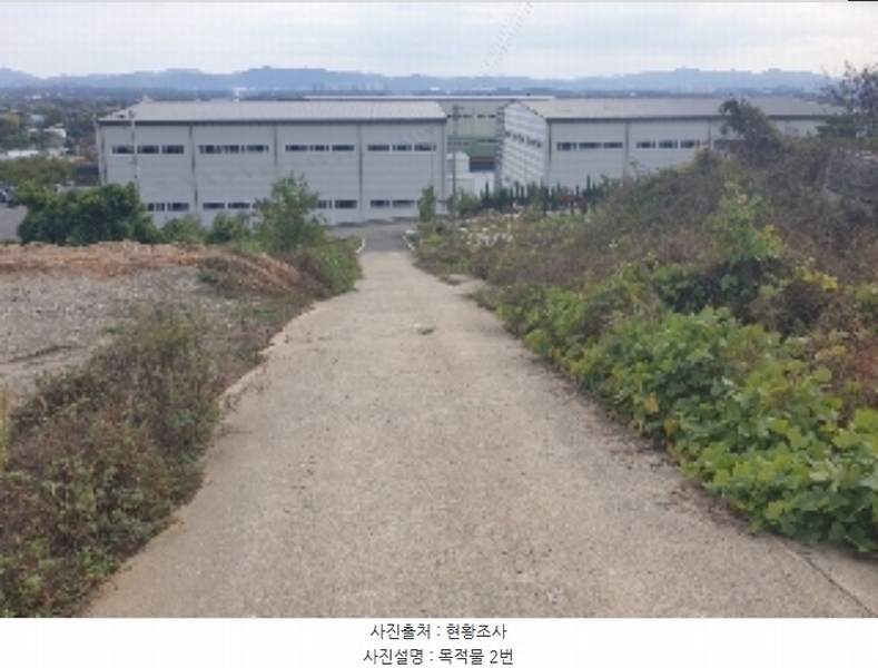 2024타경35100 충청북도 음성군 삼성면 용성리 552-6 농지 경매 이미지