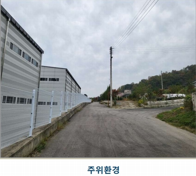 2024타경35100 충청북도 음성군 삼성면 용성리 552-6 농지 경매 이미지