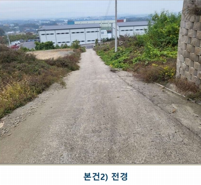 2024타경35100 충청북도 음성군 삼성면 용성리 552-6 농지 경매 이미지