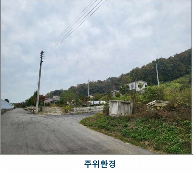 2024타경35100 충청북도 음성군 삼성면 용성리 552-6 농지 경매 이미지