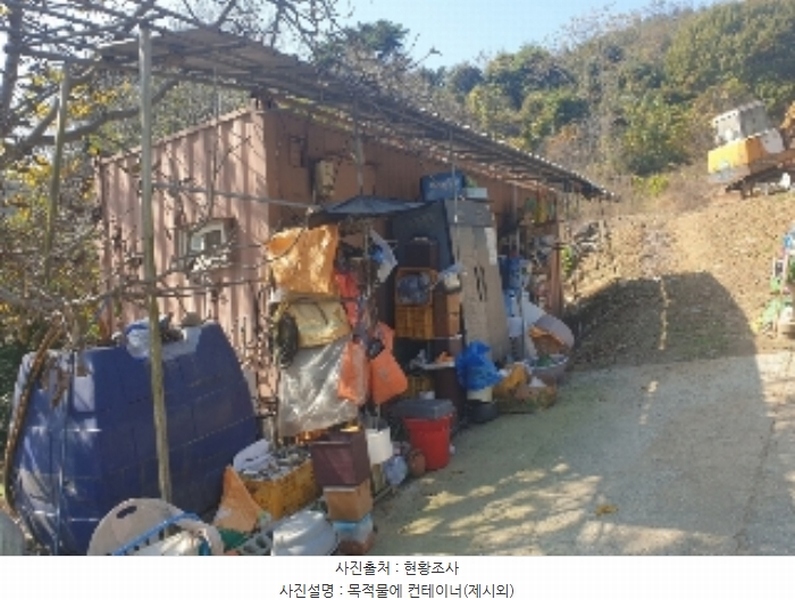 2024타경35407 충청북도 충주시 대소원면 탄용리 산50 임야 경매 이미지