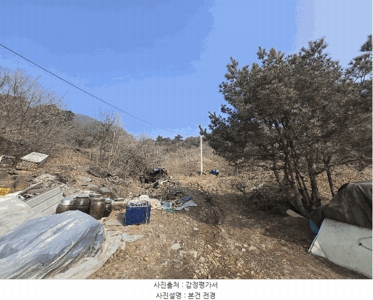2024타경35407 충청북도 충주시 대소원면 탄용리 산50 임야 경매 이미지