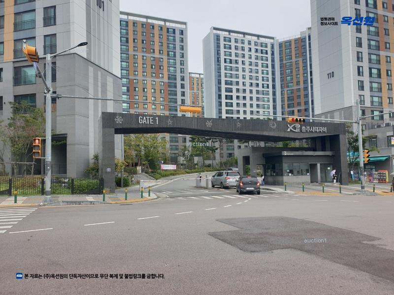 2024타경35605 충청북도 충주시 중앙탑면 원앙4길 51, 충주시티자이 116동 1층 105호 아파트[공급25평형] 경매 이미지