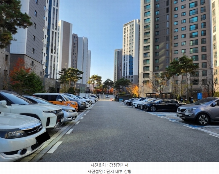 2024타경35605 충청북도 충주시 중앙탑면 원앙4길 51, 충주시티자이 116동 1층 105호 아파트[공급25평형] 경매 이미지