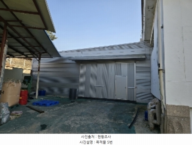 2024타경35698 충청북도 음성군 대소면 태생리 23-14 공장 경매 이미지