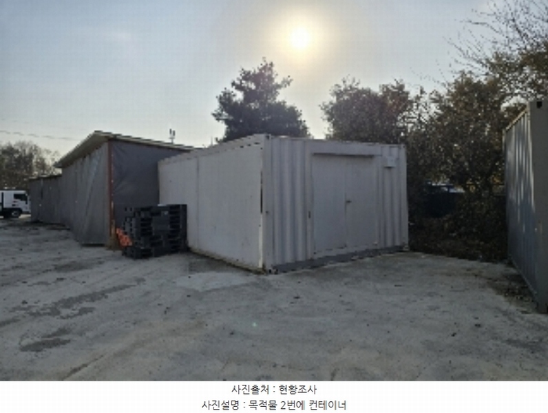 2024타경35698 충청북도 음성군 대소면 태생리 23-14 공장 경매 이미지