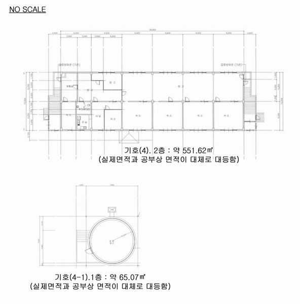 2024타경35698 충청북도 음성군 대소면 태생리 23-14 공장 경매 이미지
