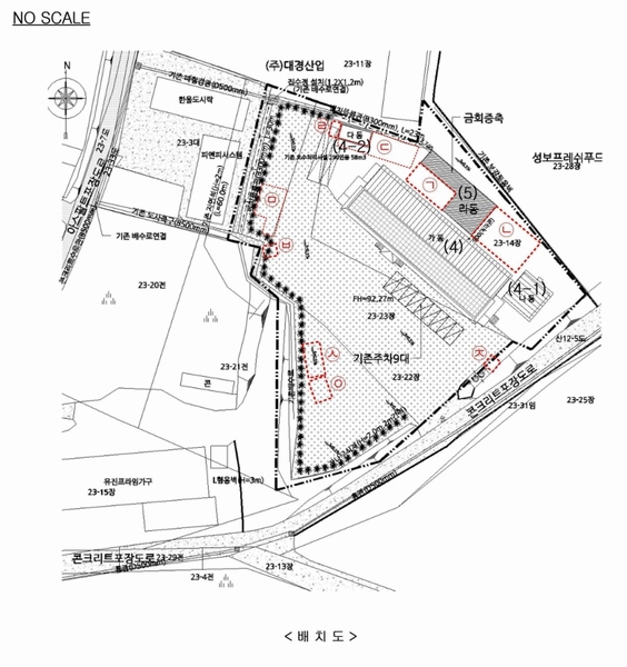 2024타경35698 충청북도 음성군 대소면 태생리 23-14 공장 경매 이미지