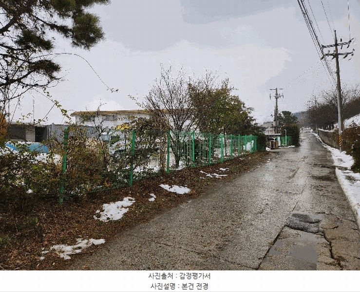 2024타경35698 충청북도 음성군 대소면 태생리 23-14 공장 경매 이미지